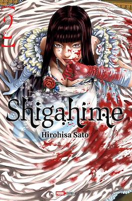 Shigahime (Rústica con sobrecubierta) #2