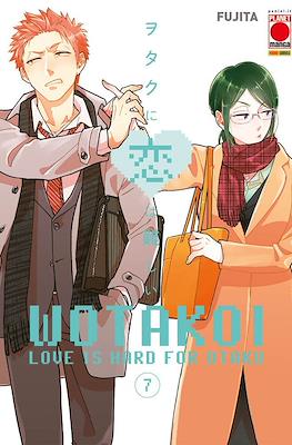 Wotakoi: Love is Hard for Otaku #7
