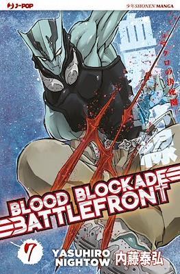 Blood Blockade Battlefront #7