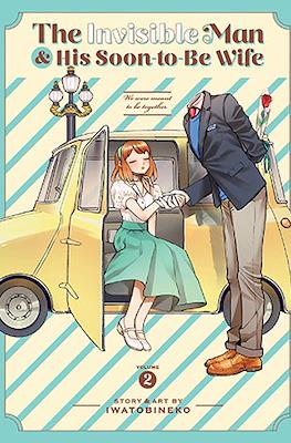 The Invisible Man and His Soon-to-Be Wife (Softcover) #2