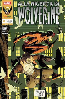 Wolverine #371