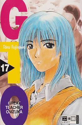 GTO: Great Teacher Onizuka #17