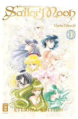 Pretty Guardian Sailor Moon (Eternal Edition) #10