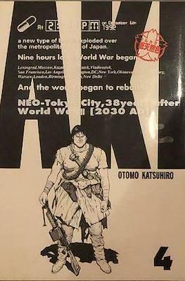 Akira #4