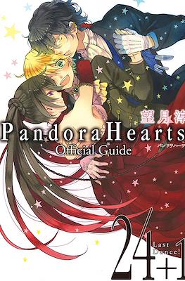 Pandora Hearts 24+1 Guide Officiel