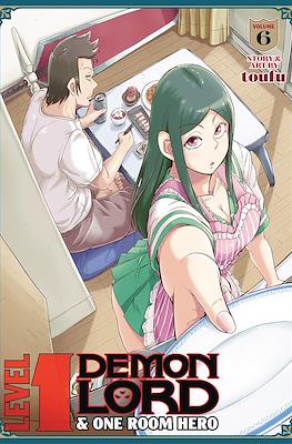 Level 1 Demon Lord and One Room Hero #6