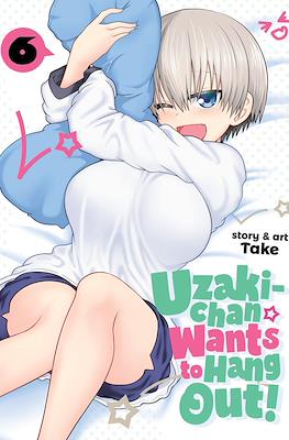 Uzaki-chan Wants to Hang Out! #6