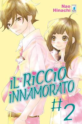 Il Riccio Innamorato #2