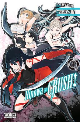 Hinowa ga Crush! #4
