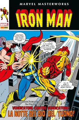 Marvel Masterworks #71