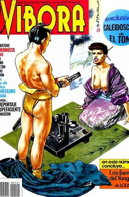 El Víbora (Grapa 68 pp) #121
