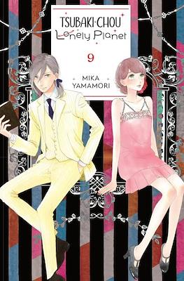 Tsubaki-chou Lonely Planet (Softcover) #9