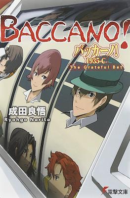 Baccano! (バッカーノ!) #21