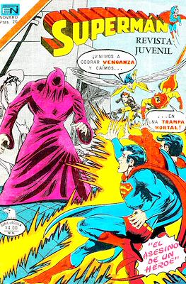 Supermán #1199