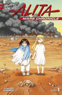 Battle Angel Alita: Mars Chronicle (Digital) #1