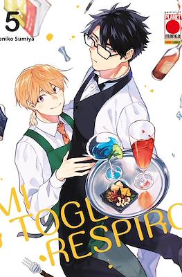 Mi togli il respiro #5