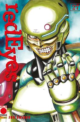 Red Eyes #27