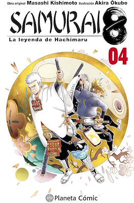 Samurai 8: La leyenda de Hachimaru #4