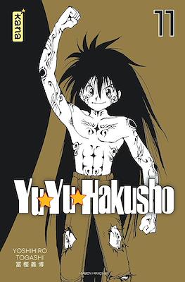 Yu Yu Hakusho #11