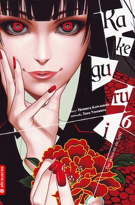 Kakegurui #6