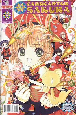 Cardcaptor Sakura #24