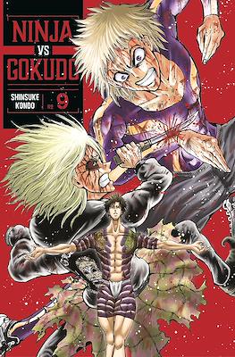 Ninja Vs. Gokudo #9