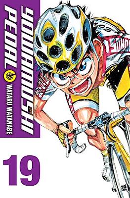 Yowamushi Pedal #19