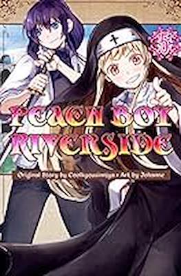 Peach Boy Riverside #5