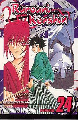 Rurouni Kenshin (Softcover) #24