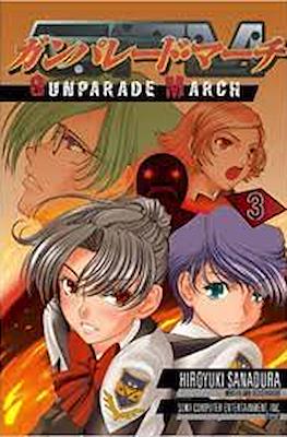 Gunparade March #3