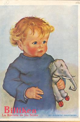 Billiken #586