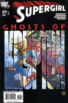Supergirl Vol. 5 (2005-2011) #24