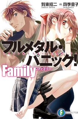 フルメタル・パニック!Family (Full Metal Panic! Family)