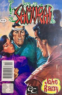 Samurai #614