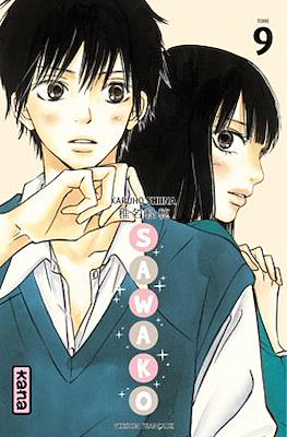 Sawako #9