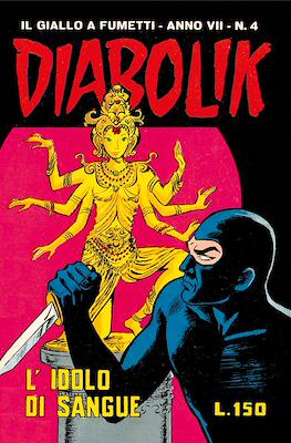Diabolik #106