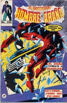 El Asombroso Hombre Araña #358