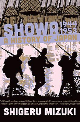 Showa: A History of Japan #3