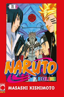 Naruto Color #70