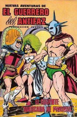 Nuevas aventuras de El Guerrero del Antifaz #91