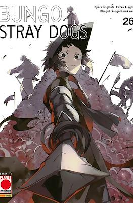 Bungo Stray Dogs #26