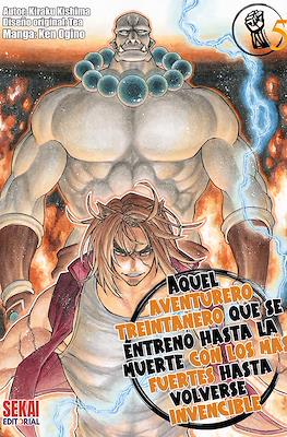 Aquel aventurero treintañero que se entrenó hasta la muerte con los más fuertes hasta volverse invencible (Rústica 162 pp) #5