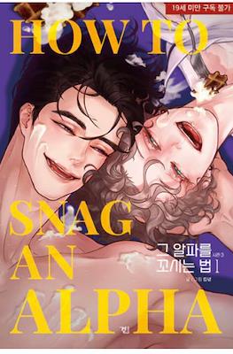 그 알파를 꼬시는 법 (How to snag an alpha) (Rústica) #5