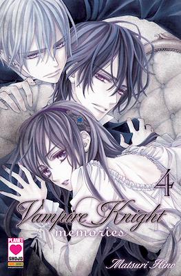 Vampire Knights Memories #4
