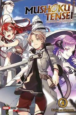 Mushoku Tensei: Reencarnación desde cero (Rústica con sobrecubierta) #4