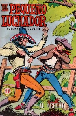El Pequeño Luchador (1977) #75