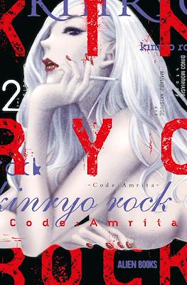 Kinryo Rock – Code: Amrita #2