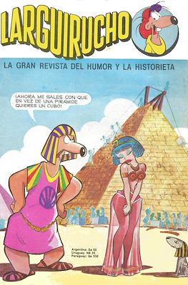 Larguirucho (Grapa, colores limitados.) #44