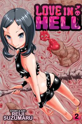 Love in Hell #2