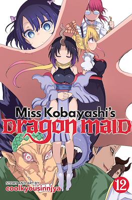 Miss Kobayashi’s Dragon Maid (Softcover) #12